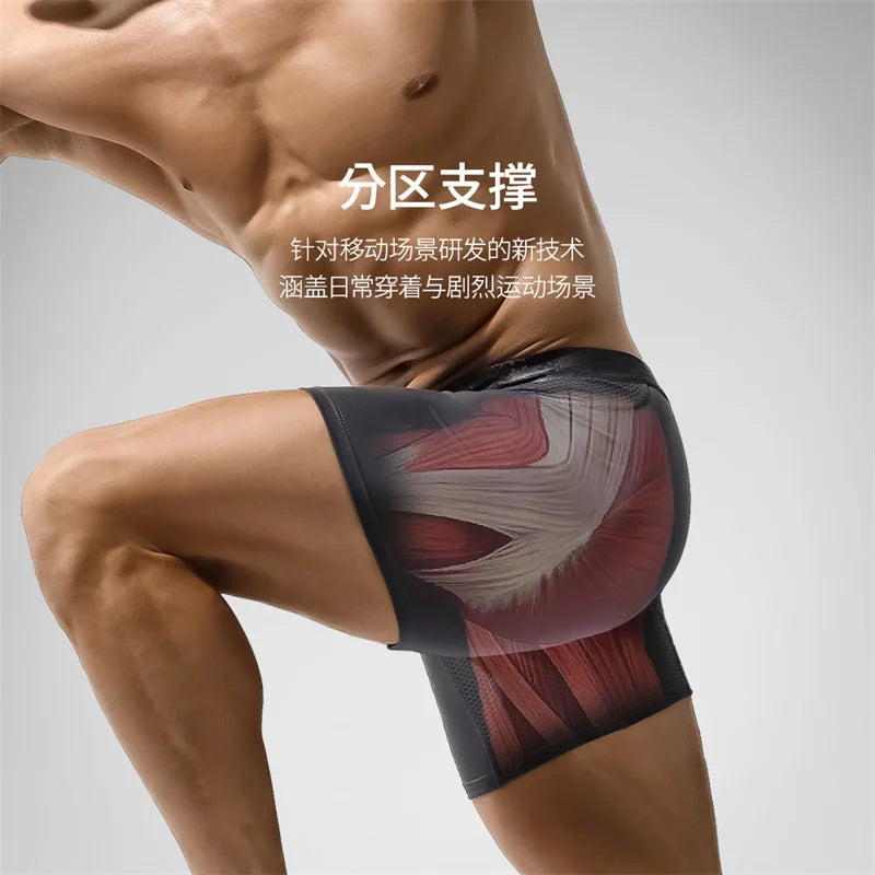 Men's sports underwear sheer