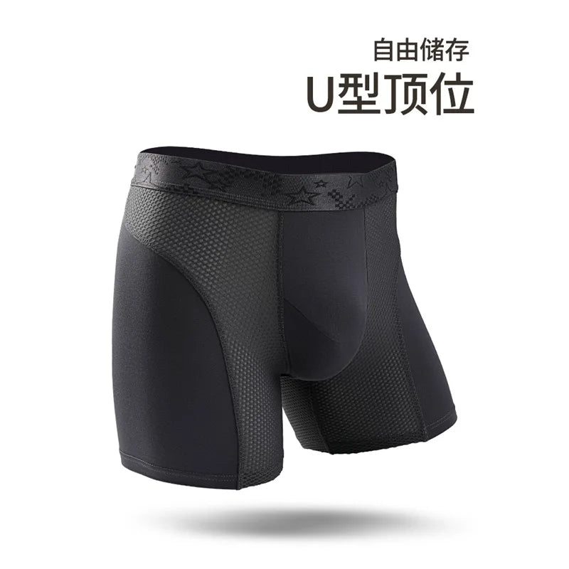 Men's sports underwear sheer